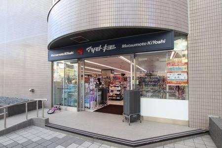 Tokyo Kakan Buitenkant foto