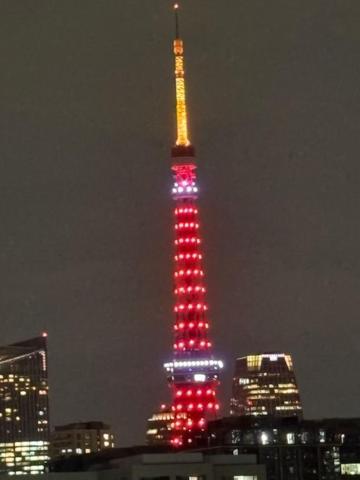 Tokyo Kakan Buitenkant foto
